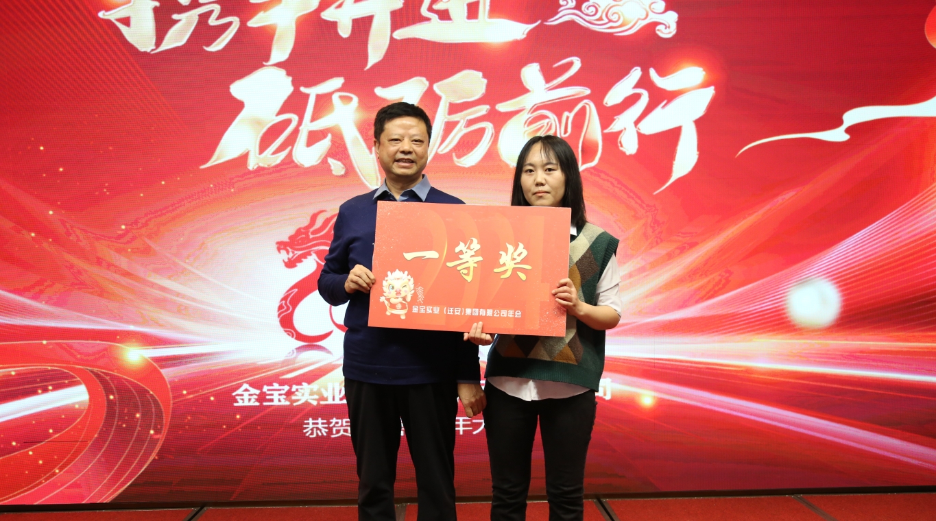 2-2401220Z053536.jpg 2-2401220Z053536.jpg